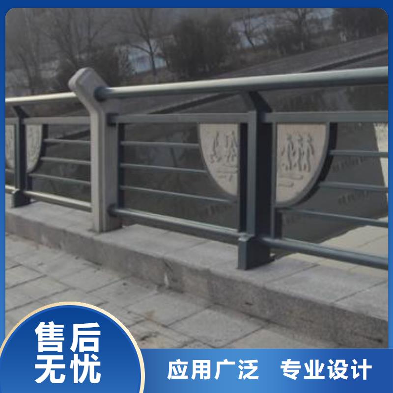 景观河道护栏-视频-景观河道护栏-鑫腾金属制品(哈尔滨市分公司)服务区域方正|松北|绥化|佳木斯|大兴安岭|齐齐哈尔