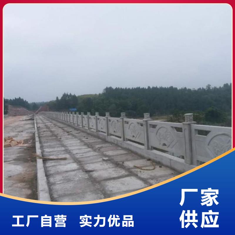 景观河道护栏-视频-景观河道护栏-鑫腾金属制品(哈尔滨市分公司)服务区域方正|松北|绥化|佳木斯|大兴安岭|齐齐哈尔