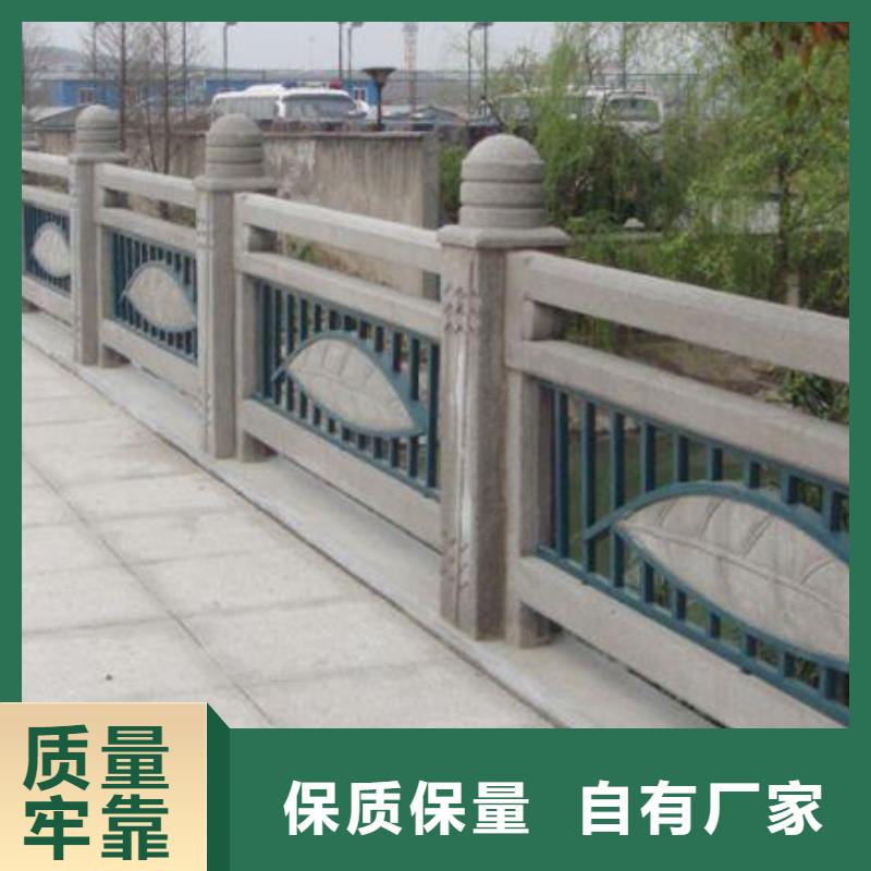铸造石护栏,镀锌波形护栏多种规格供您选择