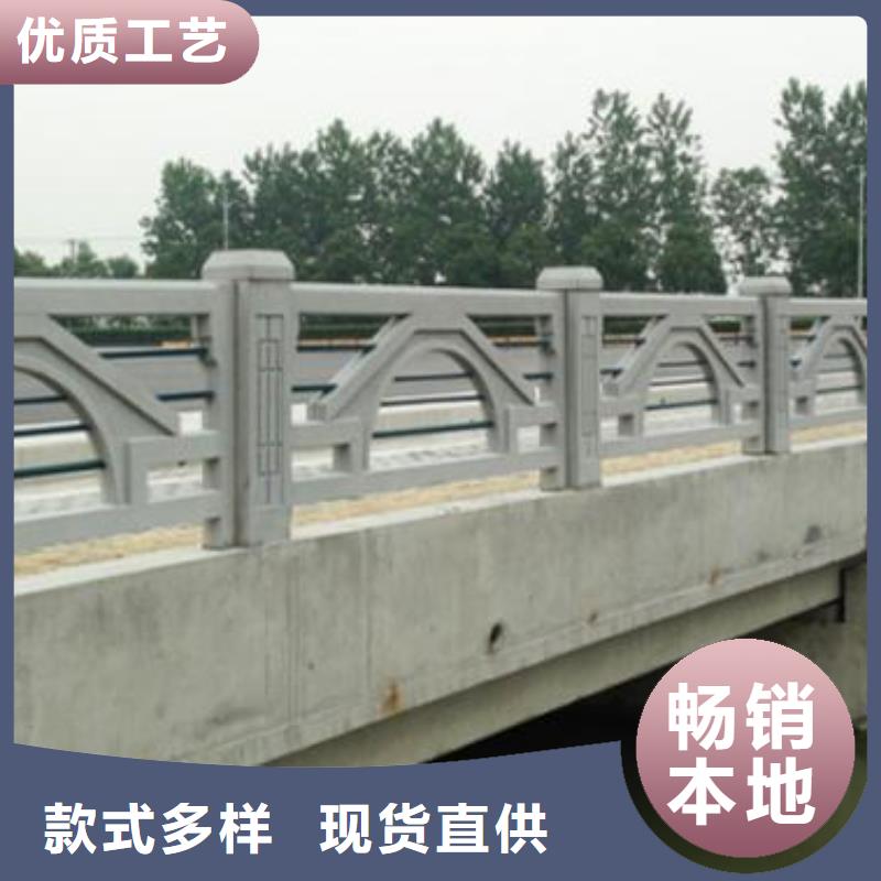 景观河道护栏-视频-景观河道护栏-鑫腾金属制品(哈尔滨市分公司)服务区域方正|松北|绥化|佳木斯|大兴安岭|齐齐哈尔
