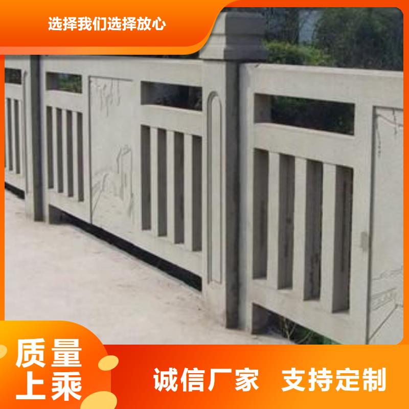 铸造石护栏【景观】护栏市场行情