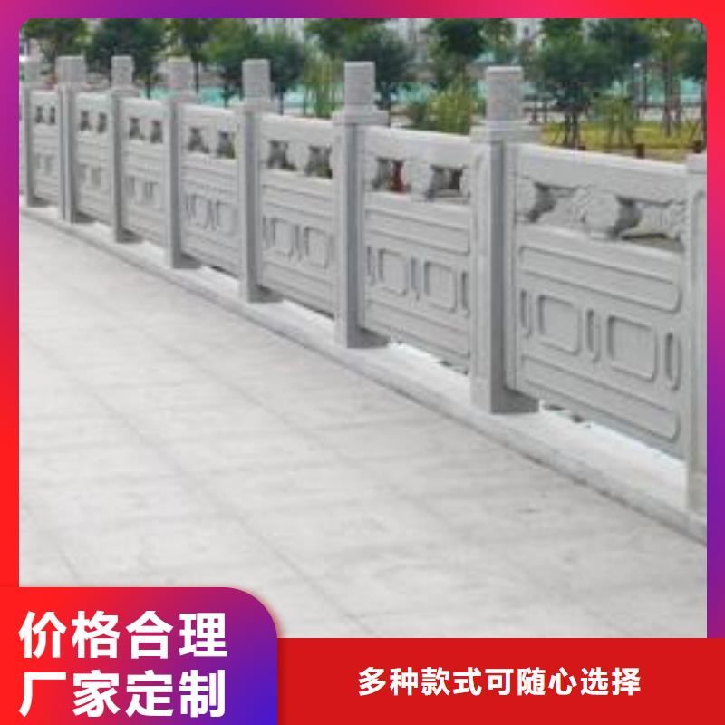 景观河道护栏-视频-景观河道护栏-鑫腾金属制品(哈尔滨市分公司)服务区域方正|松北|绥化|佳木斯|大兴安岭|齐齐哈尔