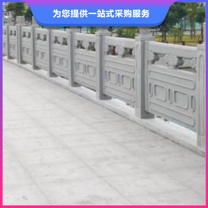 景观河道护栏-视频-鼎城|武陵|永州|岳阳|衡阳|湘潭|湘西鑫腾景观河道护栏_ 鑫腾金属制品(常德市分公司)