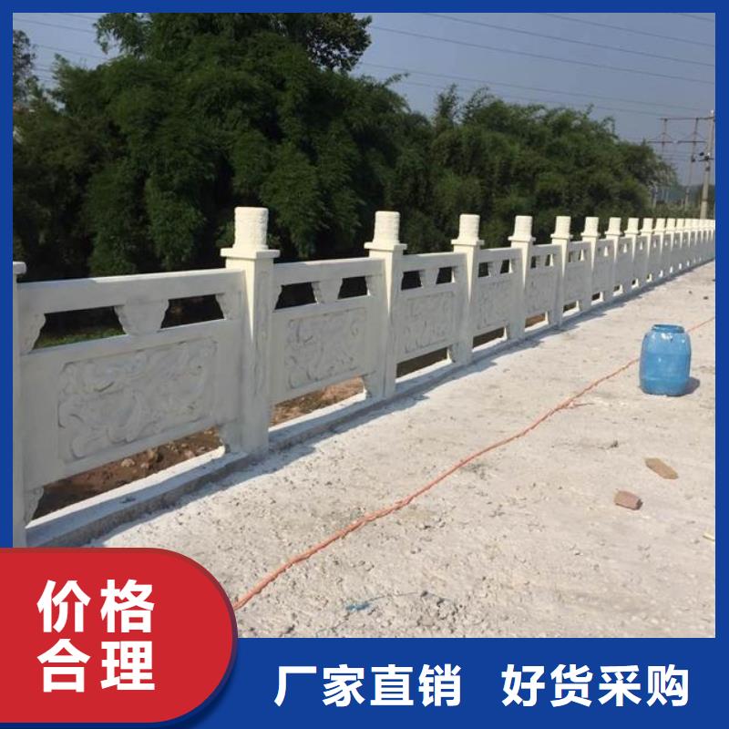景观河道护栏-视频-景观河道护栏-鑫腾金属制品(哈尔滨市分公司)服务区域方正|松北|绥化|佳木斯|大兴安岭|齐齐哈尔