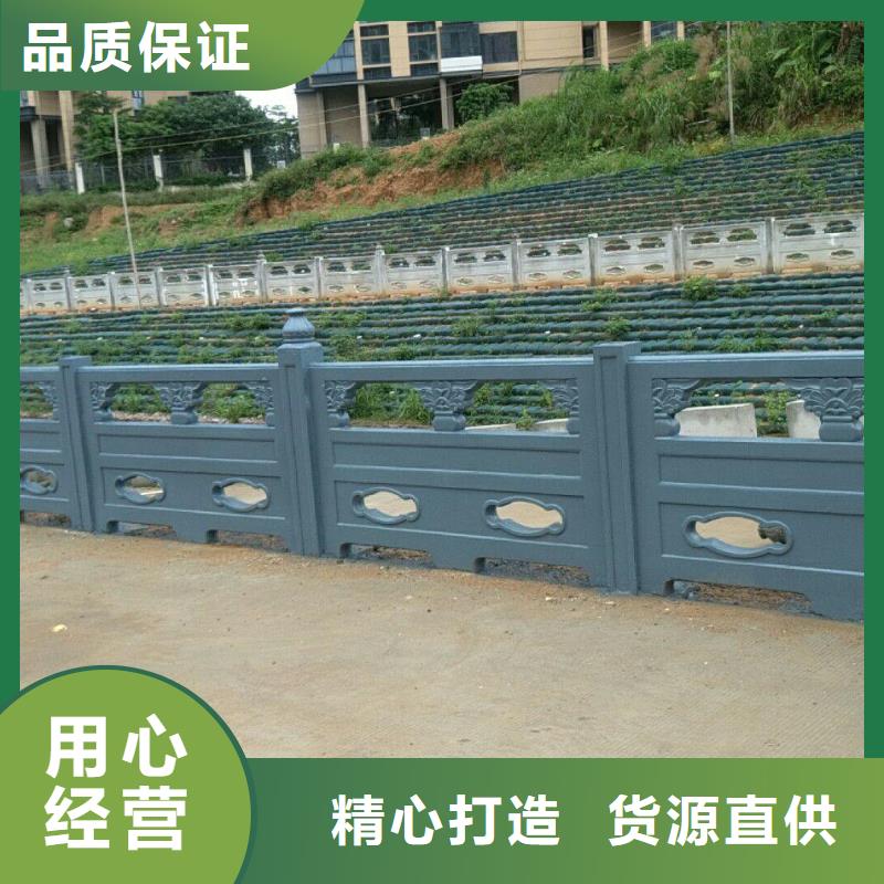 铸造石护栏,镀锌波形护栏多种规格供您选择