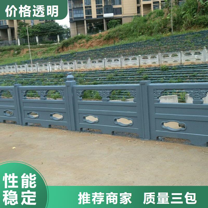 景观河道护栏-视频-泉港|惠安|宁德|厦门|福州|南平鑫腾景观河道护栏_ 鑫腾金属制品(泉州市分公司)