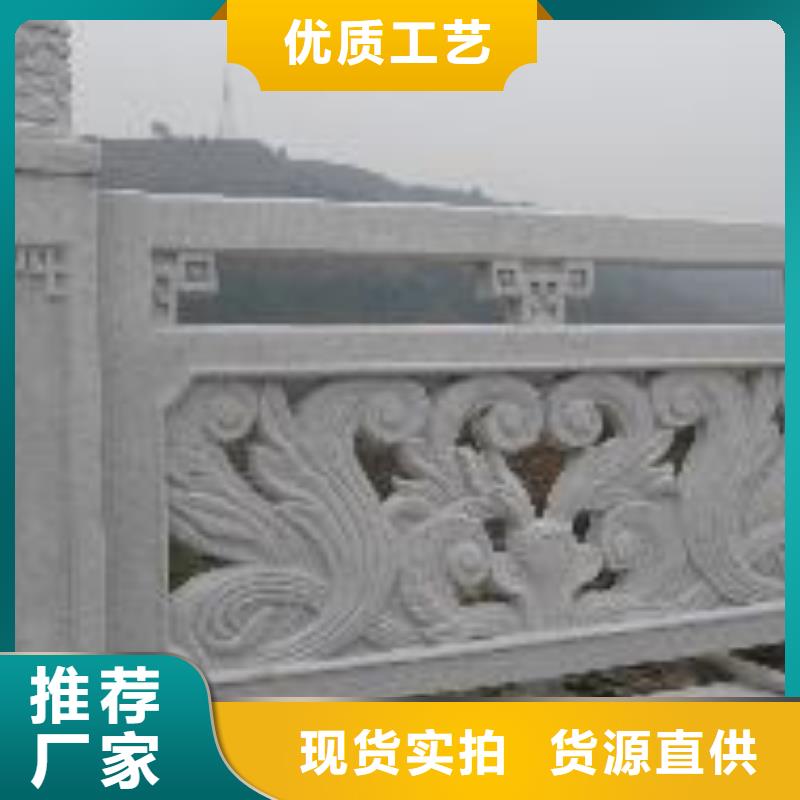 景观河道护栏-视频-景观河道护栏-鑫腾金属制品(哈尔滨市分公司)服务区域方正|松北|绥化|佳木斯|大兴安岭|齐齐哈尔