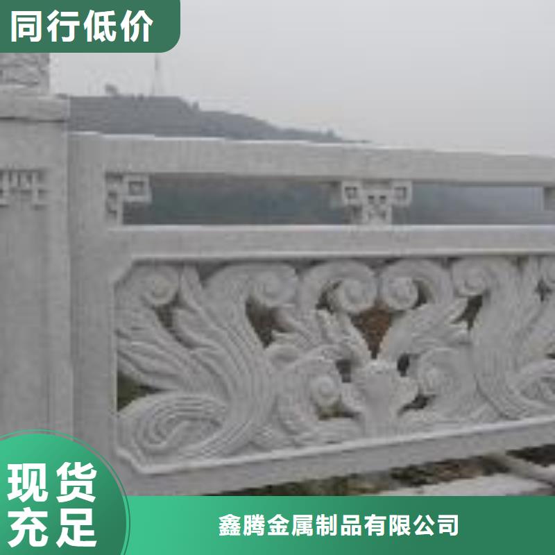 铸造石护栏厂家实力大