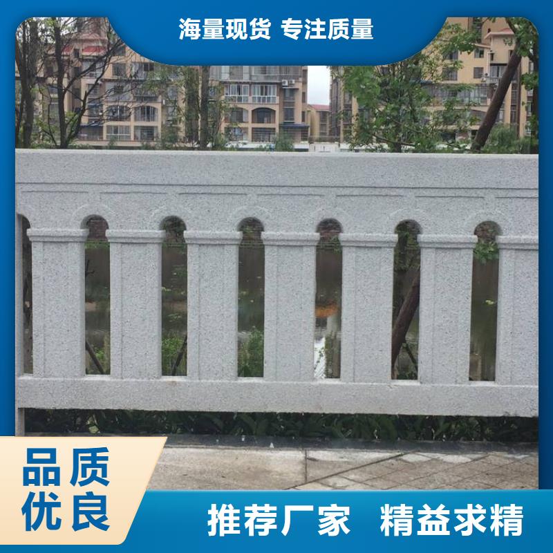 景观河道护栏-视频-景观河道护栏-鑫腾金属制品(哈尔滨市分公司)服务区域方正|松北|绥化|佳木斯|大兴安岭|齐齐哈尔