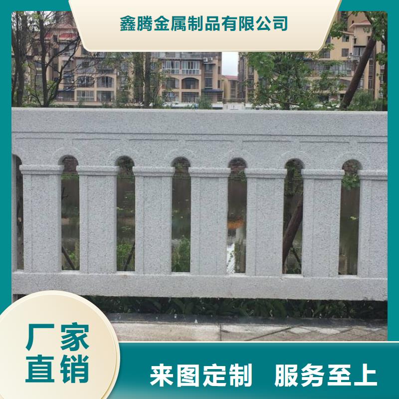 铸造石护栏【景观】护栏市场行情