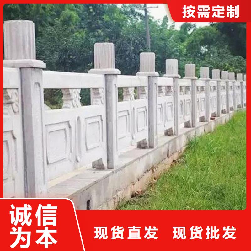 景观河道护栏-视频-鼎城|武陵|永州|岳阳|衡阳|湘潭|湘西鑫腾景观河道护栏_ 鑫腾金属制品(常德市分公司)