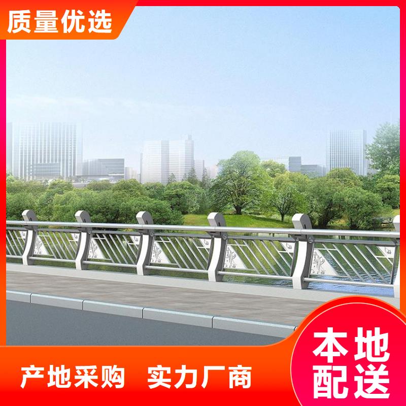 景观河道护栏-视频-泉港|惠安|宁德|厦门|福州|南平鑫腾景观河道护栏_ 鑫腾金属制品(泉州市分公司)