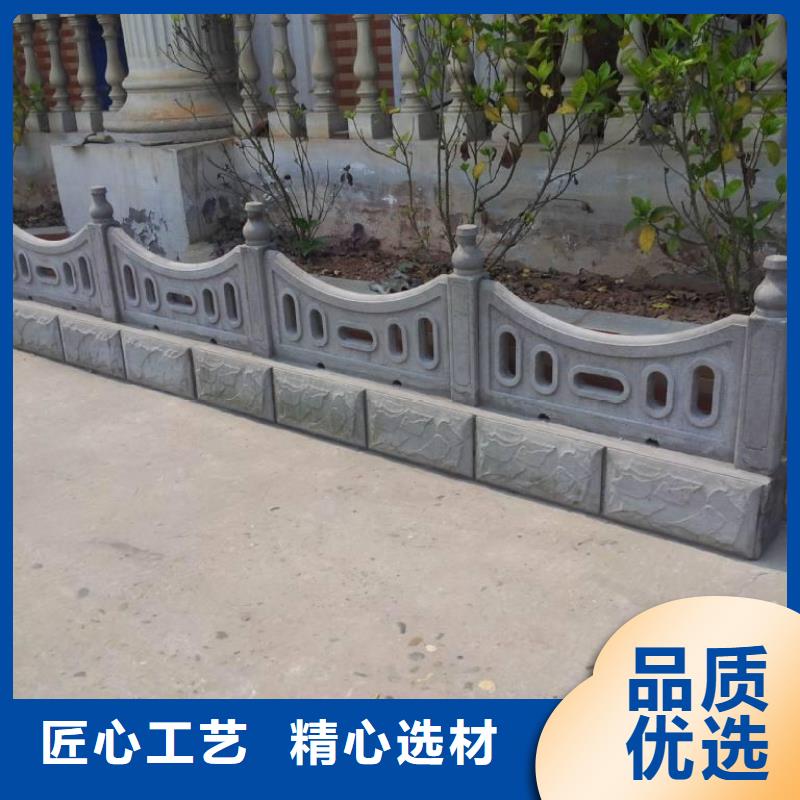 景观河道护栏-视频-景观河道护栏-鑫腾金属制品(哈尔滨市分公司)服务区域方正|松北|绥化|佳木斯|大兴安岭|齐齐哈尔