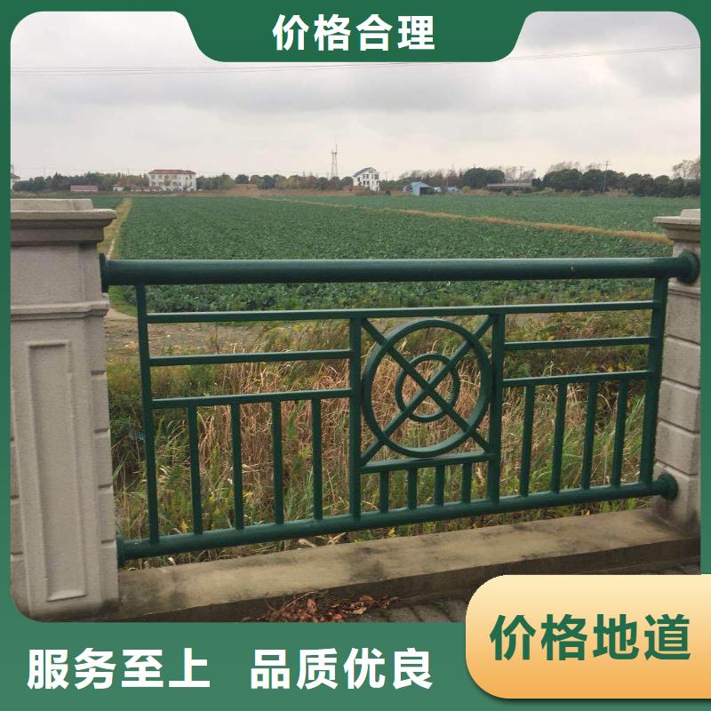 景观河道护栏-视频-鼎城|武陵|永州|岳阳|衡阳|湘潭|湘西鑫腾景观河道护栏_ 鑫腾金属制品(常德市分公司)
