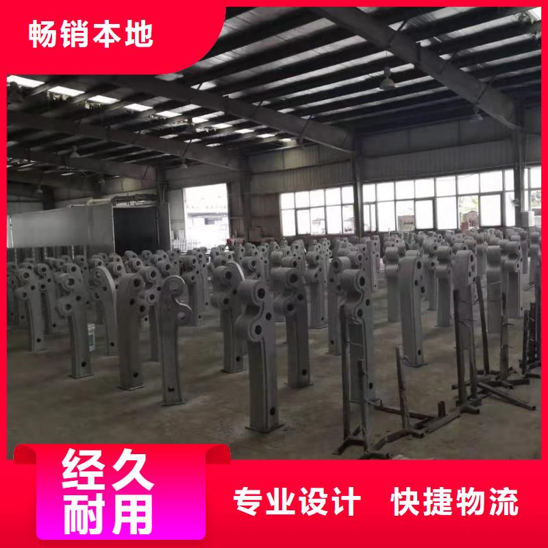 景观河道护栏-视频-景观河道护栏-鑫腾金属制品(哈尔滨市分公司)服务区域方正|松北|绥化|佳木斯|大兴安岭|齐齐哈尔