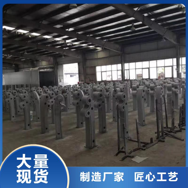 铸造石护栏【景观】护栏市场行情