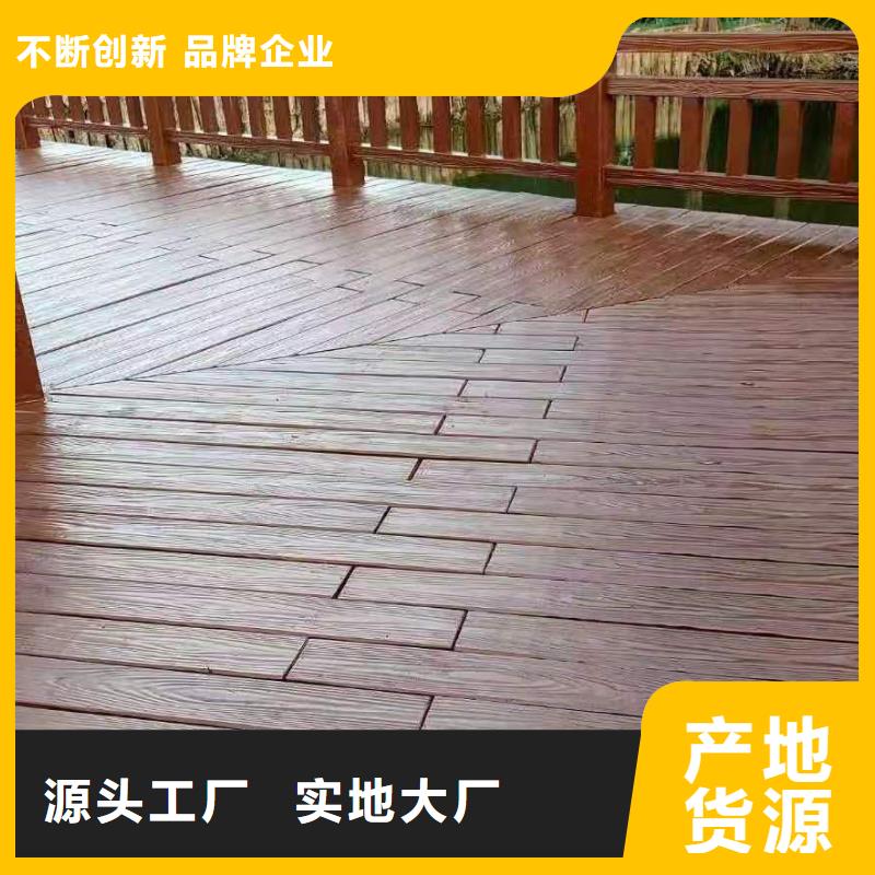 铸造石护栏【景观】护栏市场行情