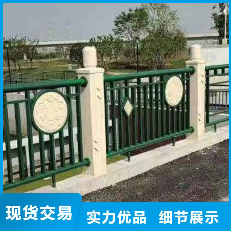 【铸造石护栏】玻璃护栏信誉有保证
