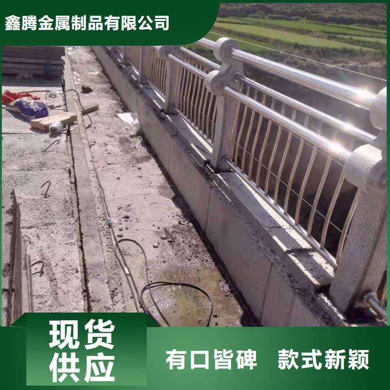 【铸造石护栏铸钢护栏厂家直销售后完善】