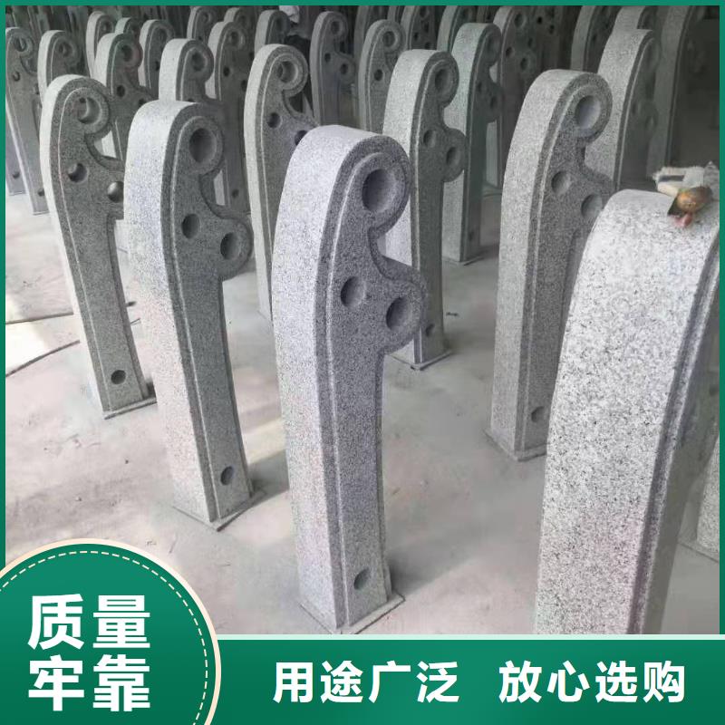 铸造石护栏【景观】护栏市场行情