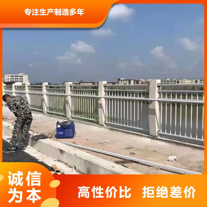 景观河道护栏-视频-景观河道护栏-鑫腾金属制品(哈尔滨市分公司)服务区域方正|松北|绥化|佳木斯|大兴安岭|齐齐哈尔