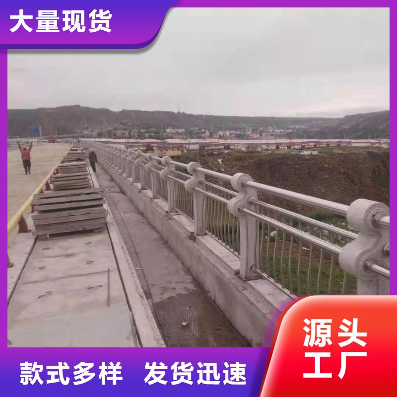铸造石护栏【景观】护栏市场行情