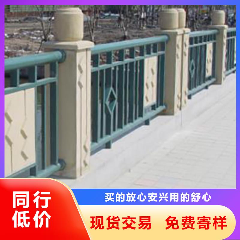 【铸造石护栏铸钢护栏厂家直销售后完善】