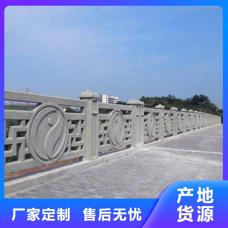 【铸造石护栏铸钢护栏厂家直销售后完善】