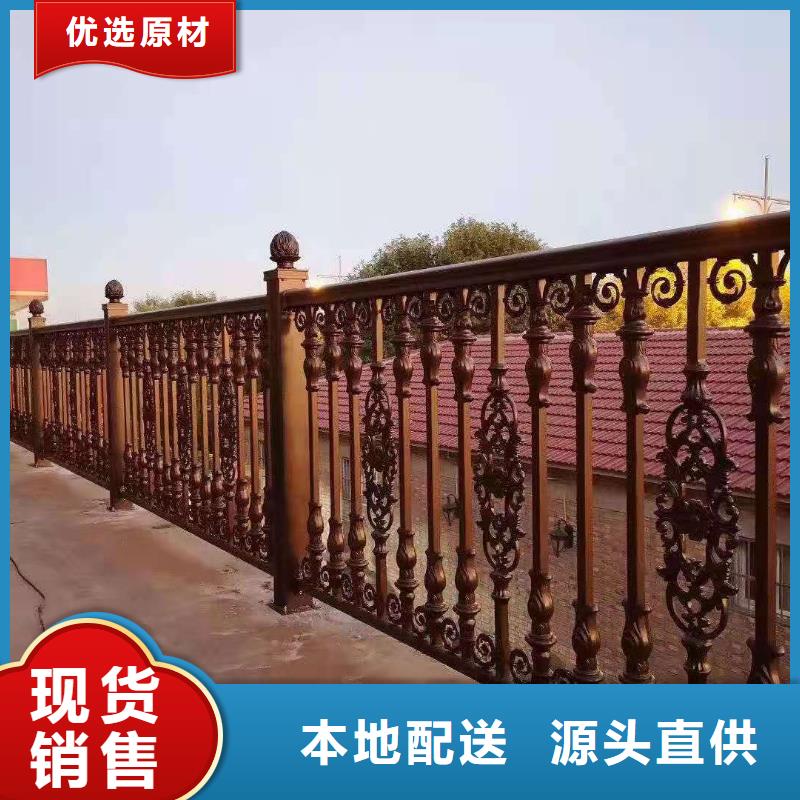 景观河道护栏-视频-长治市景观河道护栏-当地可服务区域平顺|武乡|太原|晋中|运城|阳泉