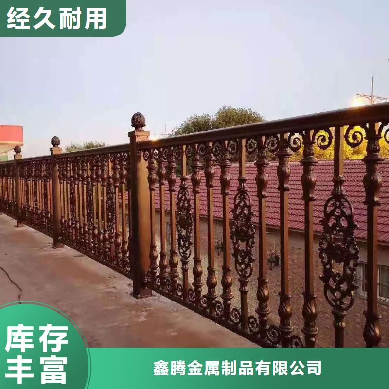 锌钢护栏【【高速开口栏网】】优质工艺