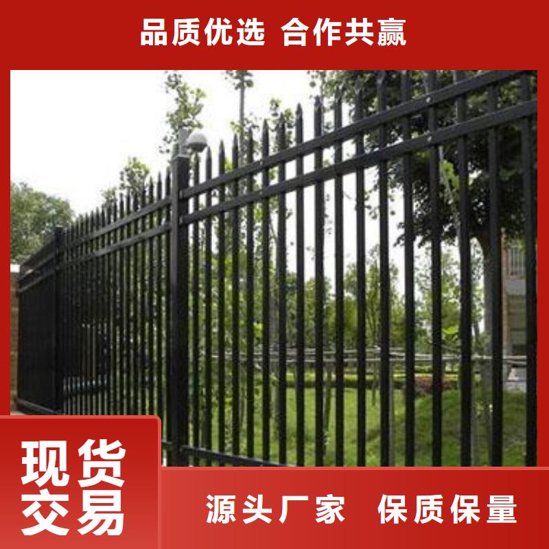 景观河道护栏-视频-长治市景观河道护栏-当地可服务区域平顺|武乡|太原|晋中|运城|阳泉