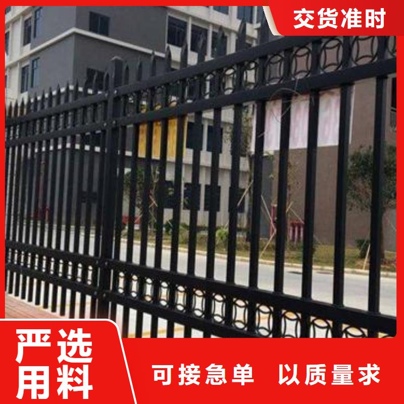锌钢护栏【304不锈钢复合管】质量层层把关