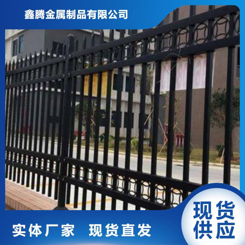 景观河道护栏-视频-长治市景观河道护栏-当地可服务区域平顺|武乡|太原|晋中|运城|阳泉