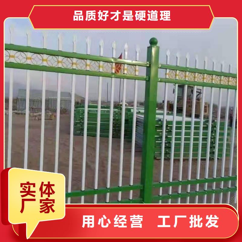 景观河道护栏视频-山东省青岛市鑫腾景观河道护栏可服务区域即墨|胶南|威海|德州|济南|莱芜|烟台|济宁|东营等