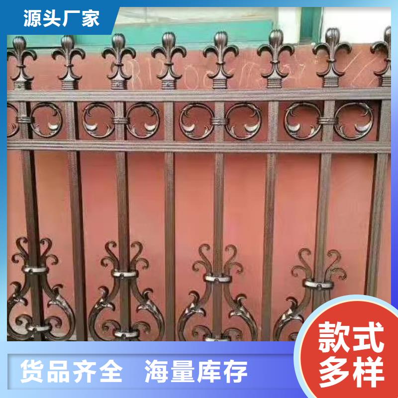 景观河道护栏-视频-长治市景观河道护栏-当地可服务区域平顺|武乡|太原|晋中|运城|阳泉
