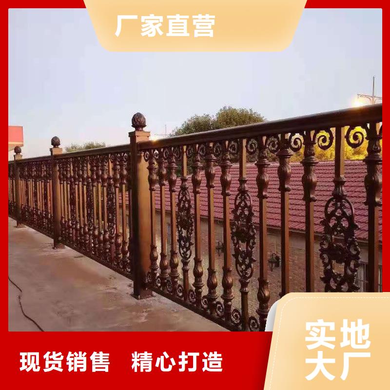 景观河道护栏-视频-福建省莆田市|仙游|荔城|宁德|漳州|龙岩|厦门|泉州|三明|南平景观河道护栏-鑫腾