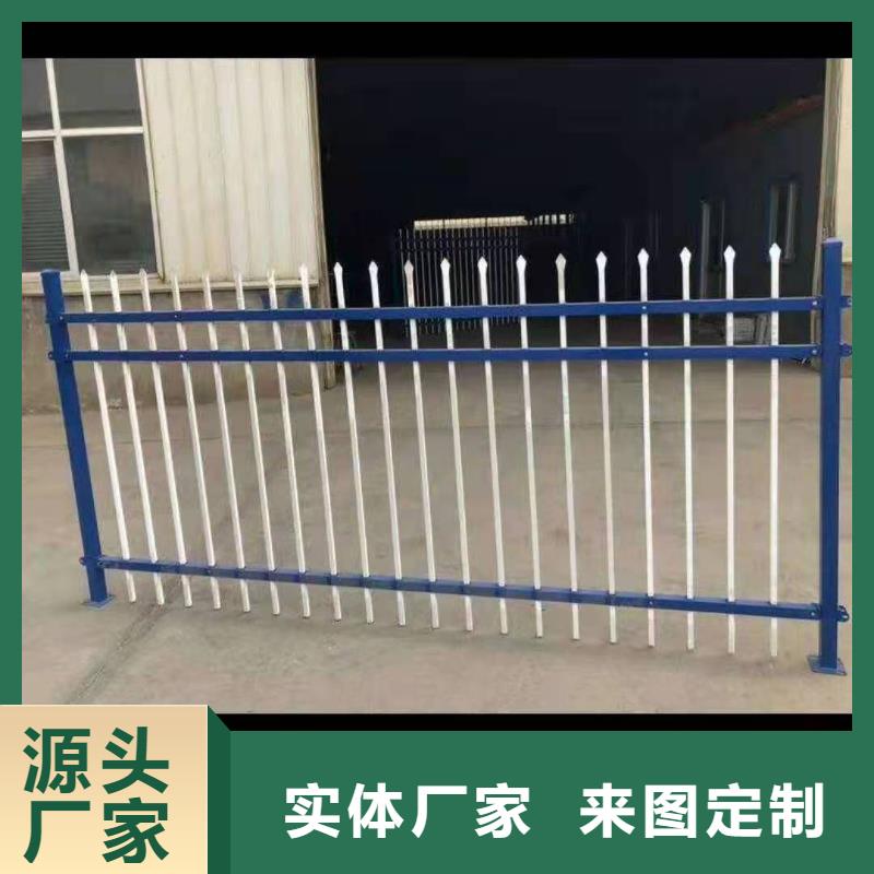 锌钢护栏_灯光防撞护栏厂家直销货源充足