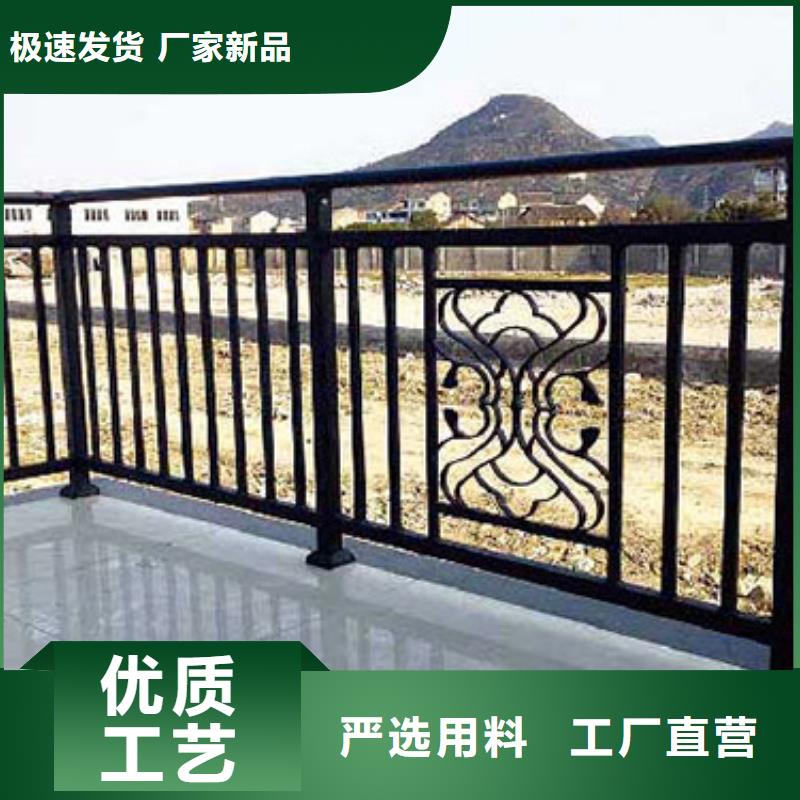 景观河道护栏-视频-长治市景观河道护栏-当地可服务区域平顺|武乡|太原|晋中|运城|阳泉