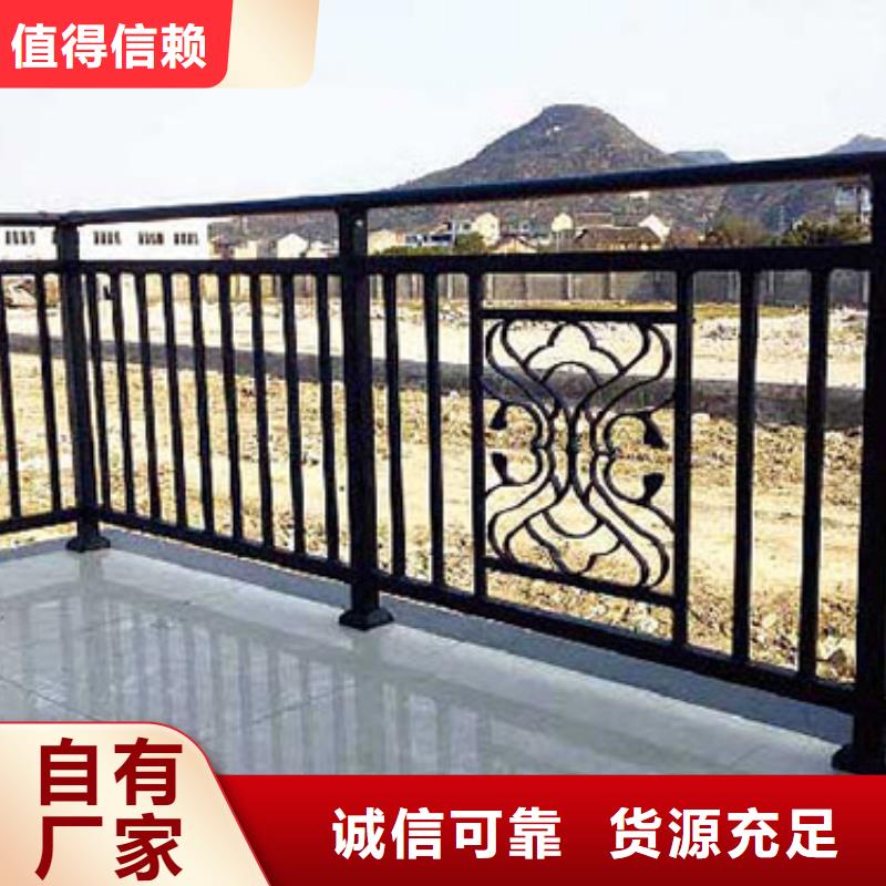 锌钢护栏【【高速开口栏网】】优质工艺