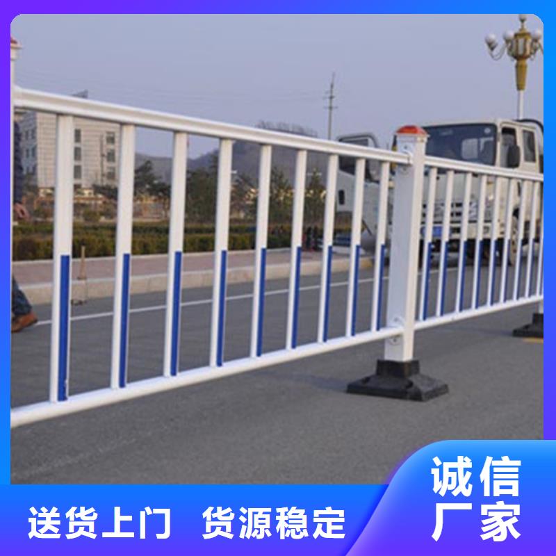 景观河道护栏-视频-长治市景观河道护栏-当地可服务区域平顺|武乡|太原|晋中|运城|阳泉