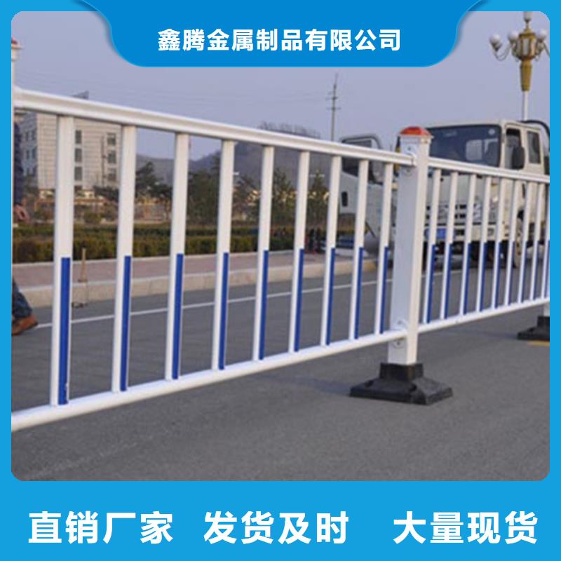 锌钢护栏_灯光防撞护栏厂家直销货源充足