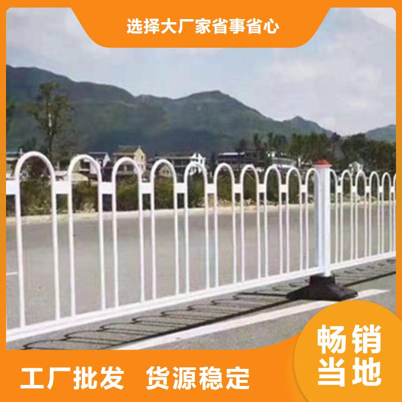 景观河道护栏视频-山东省青岛市鑫腾景观河道护栏可服务区域即墨|胶南|威海|德州|济南|莱芜|烟台|济宁|东营等