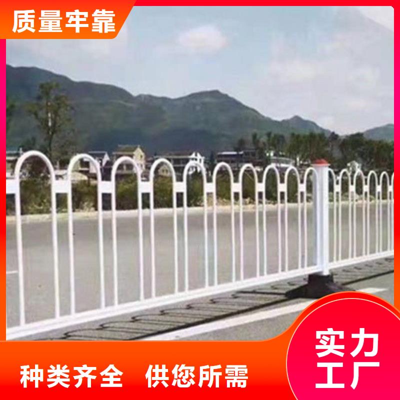 景观河道护栏-视频-长治市景观河道护栏-当地可服务区域平顺|武乡|太原|晋中|运城|阳泉