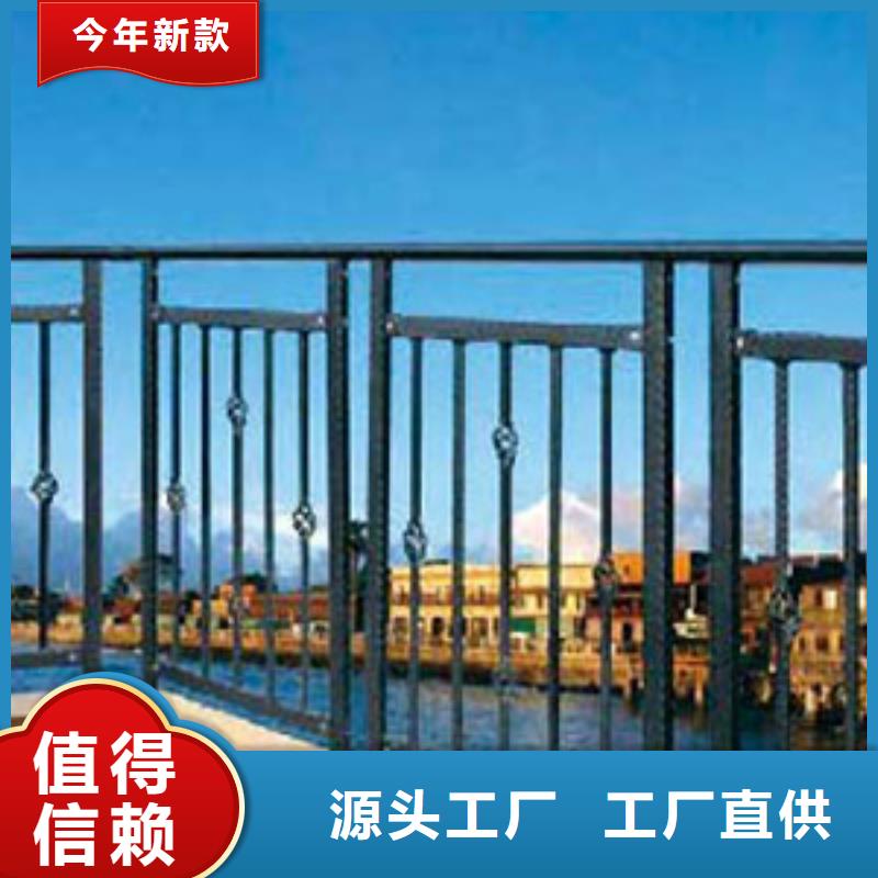 景观河道护栏-视频-福建省莆田市|仙游|荔城|宁德|漳州|龙岩|厦门|泉州|三明|南平景观河道护栏-鑫腾