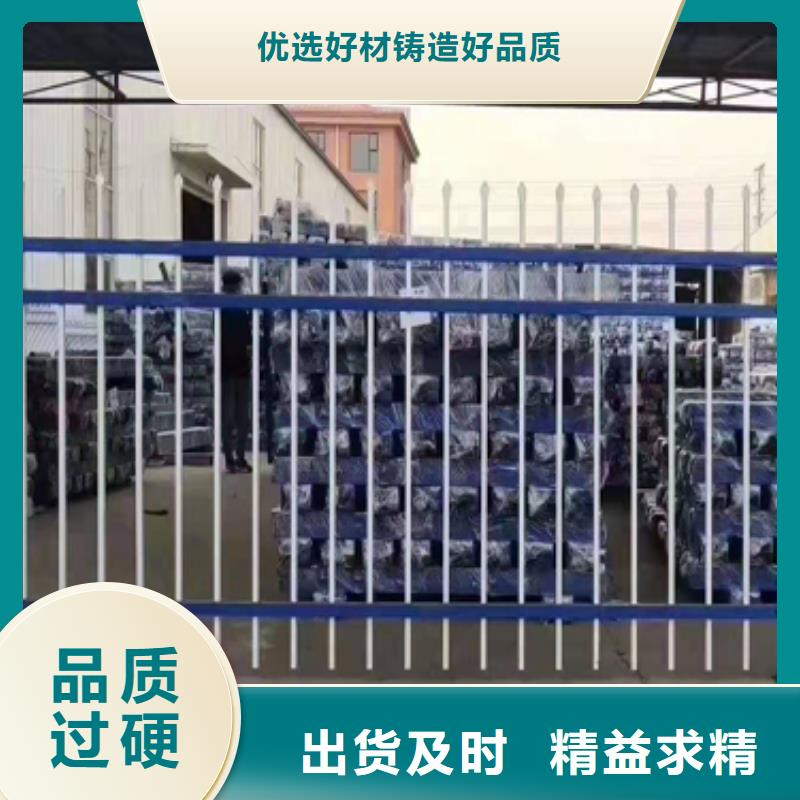锌钢护栏_【桥梁护栏】优选厂商