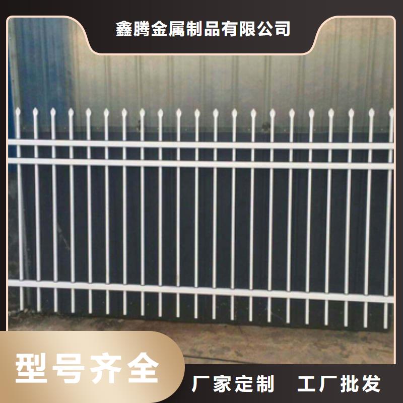 景观河道护栏视频-山东省青岛市鑫腾景观河道护栏可服务区域即墨|胶南|威海|德州|济南|莱芜|烟台|济宁|东营等