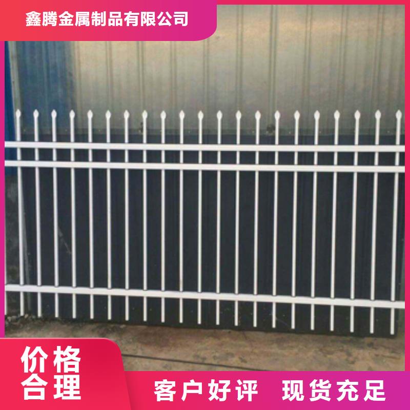 景观河道护栏-视频-福建省莆田市|仙游|荔城|宁德|漳州|龙岩|厦门|泉州|三明|南平景观河道护栏-鑫腾