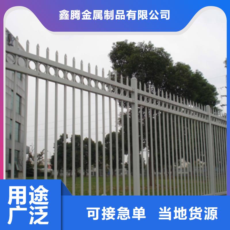 锌钢护栏_【桥梁护栏】优选厂商