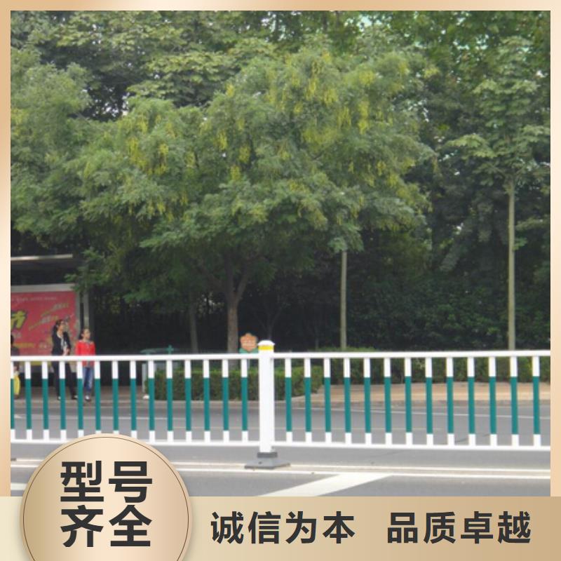 景观河道护栏视频-山东省青岛市鑫腾景观河道护栏可服务区域即墨|胶南|威海|德州|济南|莱芜|烟台|济宁|东营等