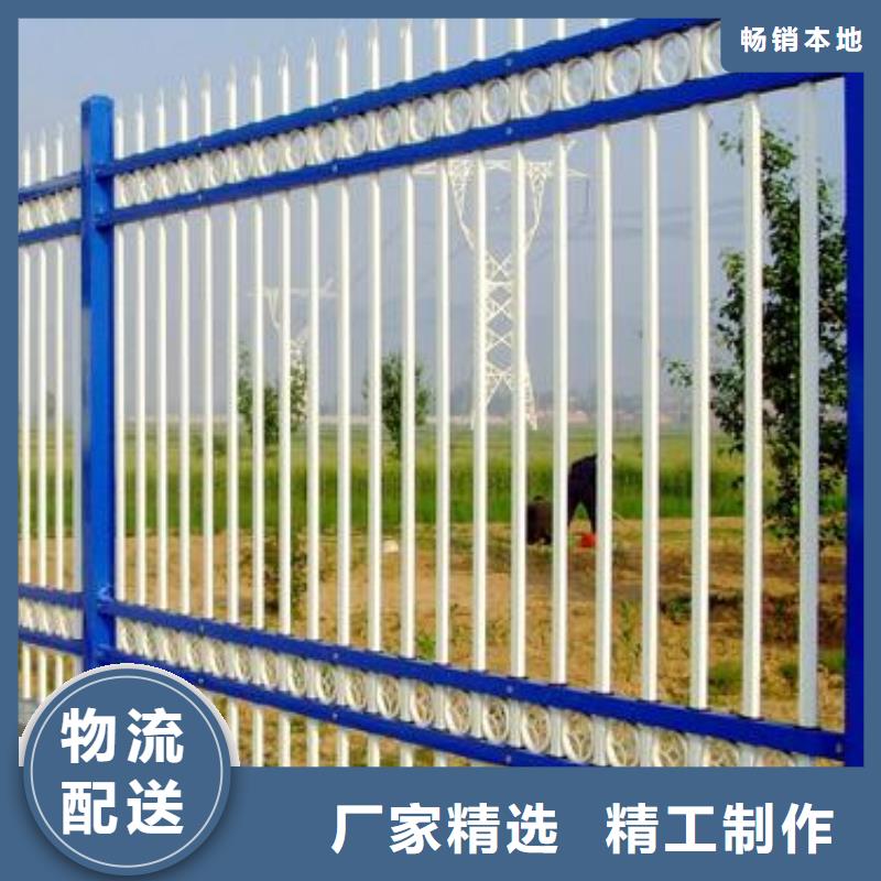 锌钢护栏_灯光防撞护栏厂家直销货源充足